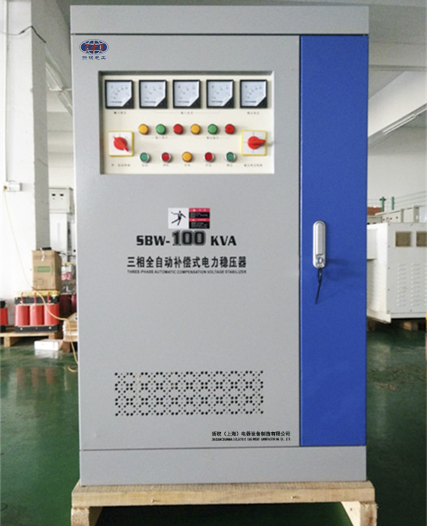 SBW三相全自動(dòng)穩(wěn)壓器100KVA/120KVA-SBW三相全自動(dòng)穩(wěn)壓器100KVA/120KVA